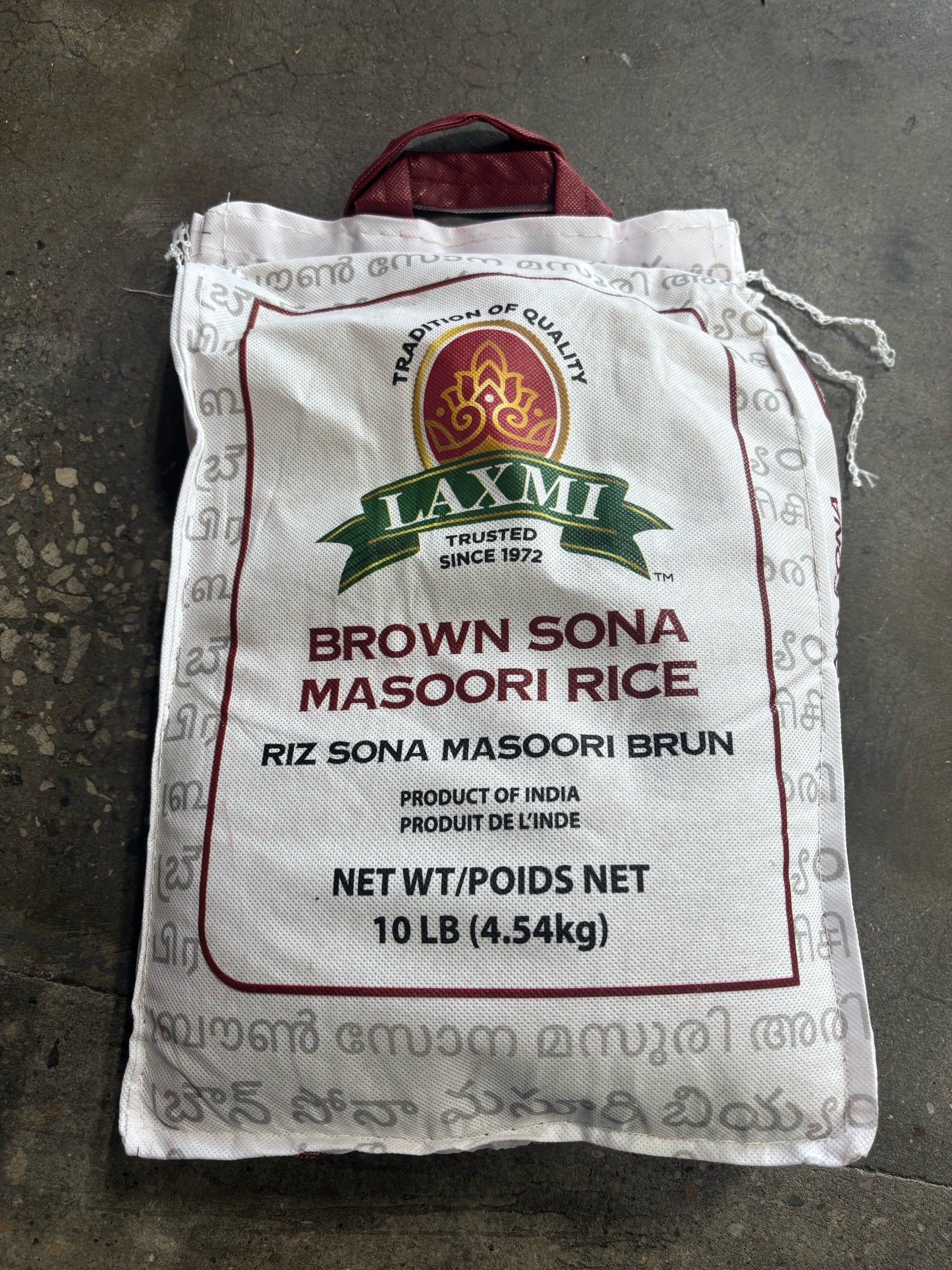 Laxmi Brown Sona Masoori Rice – 10 lbs | Whole Grain Indian Rice
