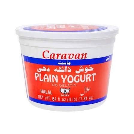 Caravan Plain Yogurt 64oz