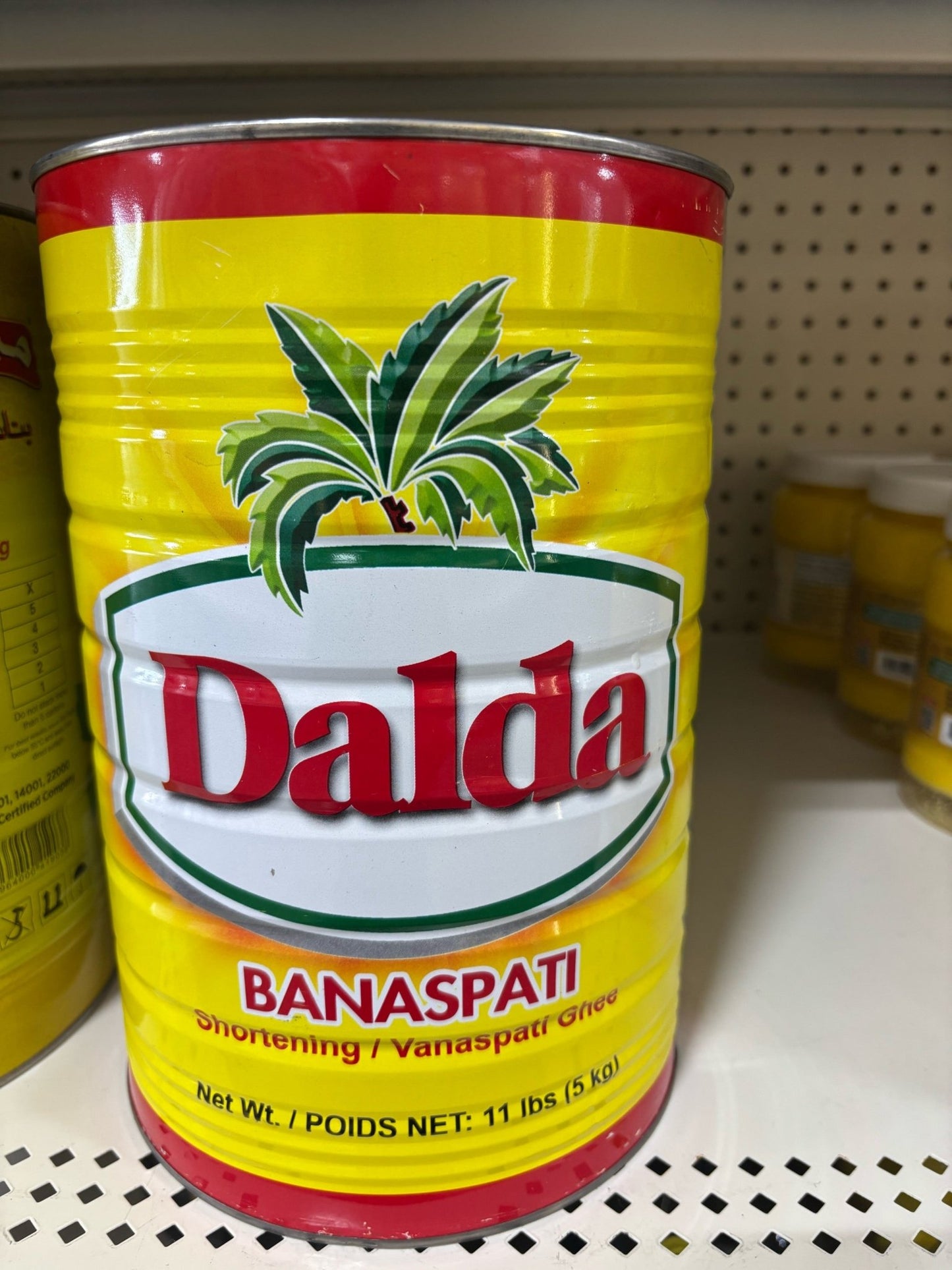 Dalda Banaspati Ghee 5kg