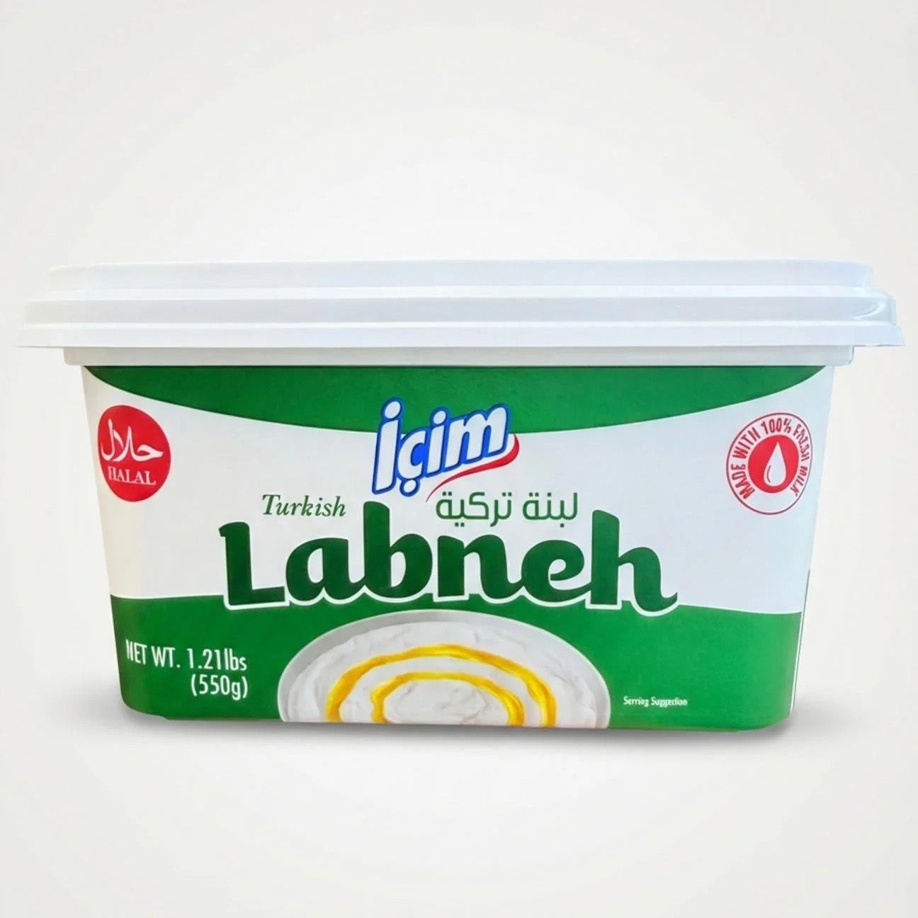 Turkish Labne 550g