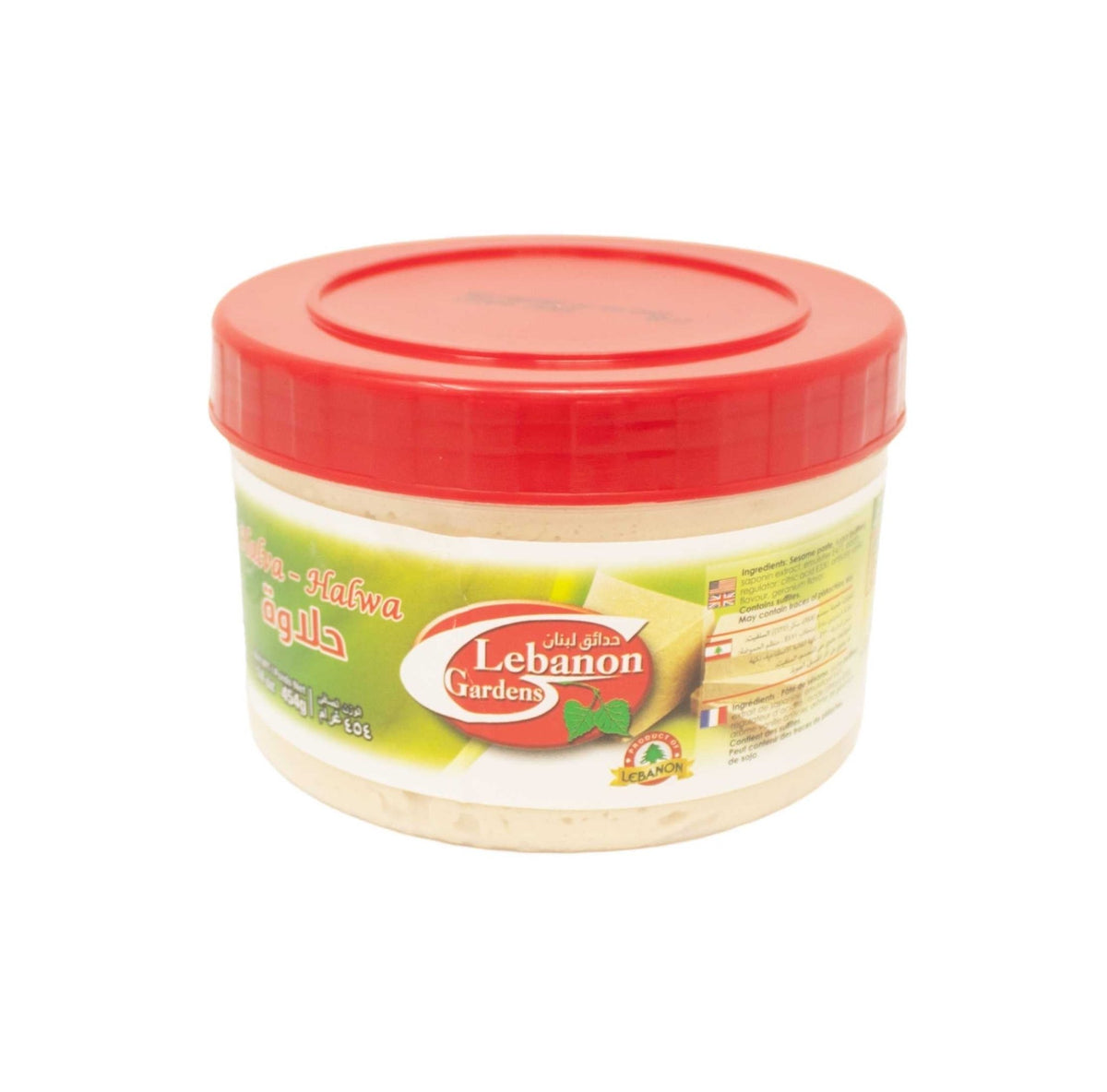 Lebanon Gardens Halawa Plain 454g