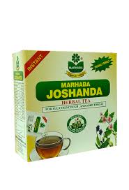 Marhaba Joshanda Sugar Free 5pk