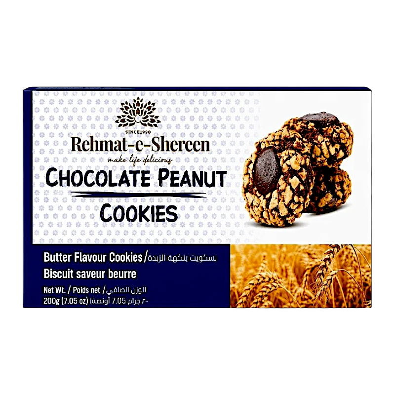 REHMAT-E-SHEEREN CHOCOLATE PEANUT COOKIES 200 G