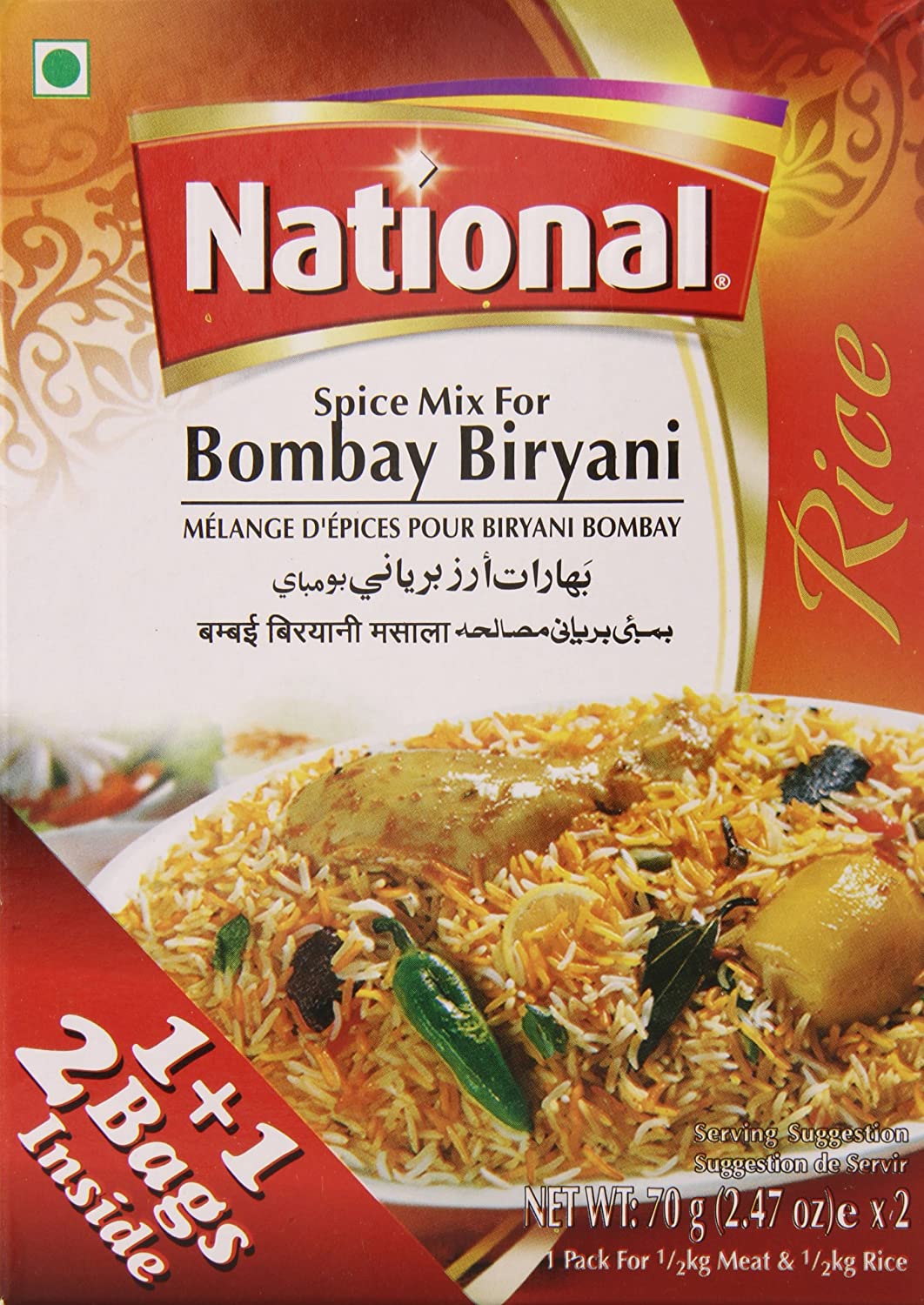 National Masaledar Bombay Biryani 70g