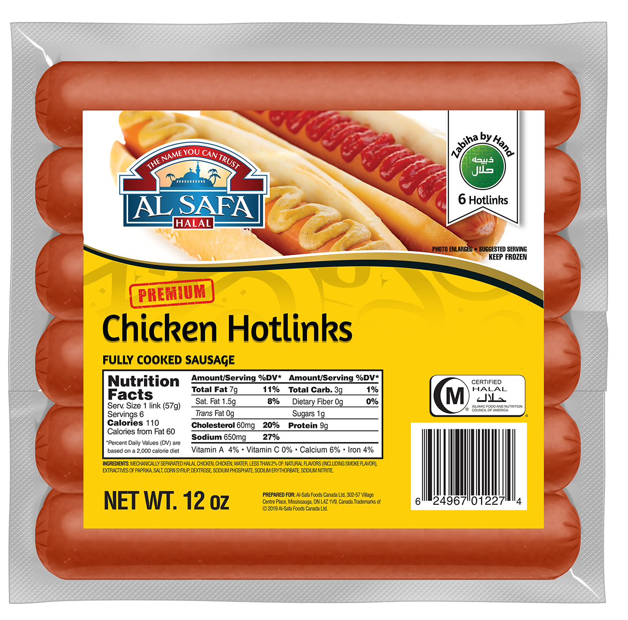 Al-Safa Chicken Hot Links 6pc