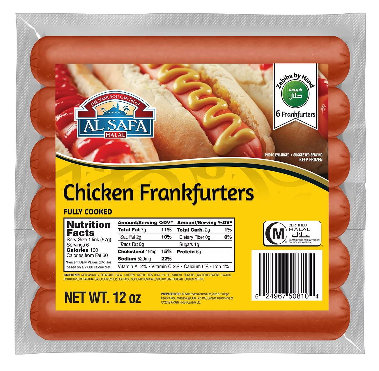 Al-Safa Chicken Franks 6pc