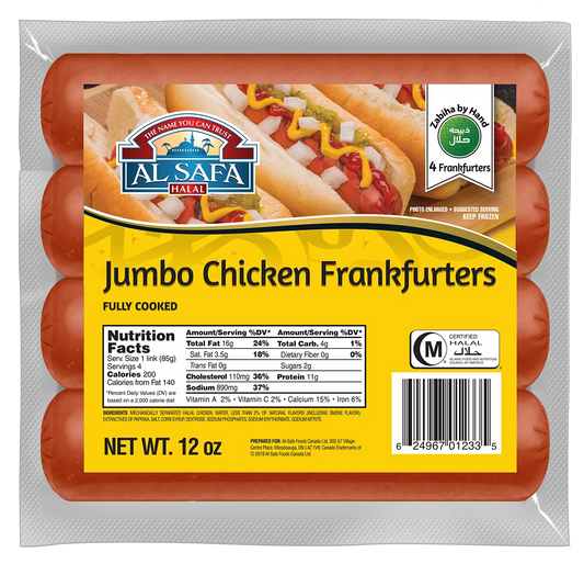 Al Safa Jumbo Chicken Franks 4pc