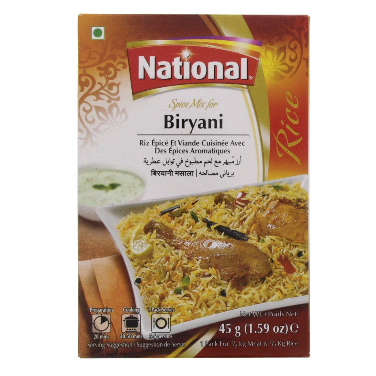 National Mutton Biryani 45g