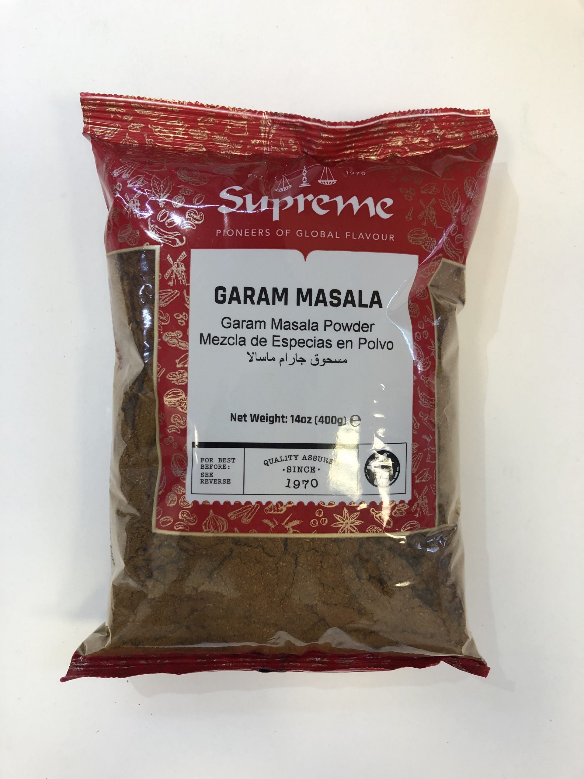 Garam masala (قارام ماسالا)