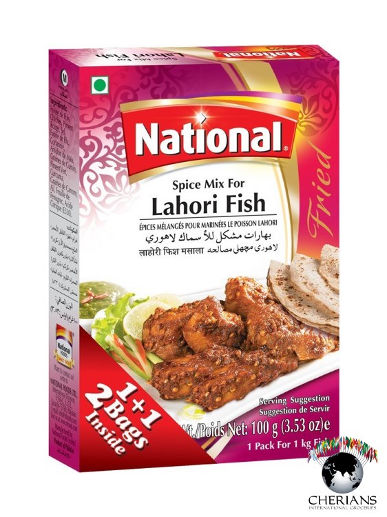 National Lahori Fish 100gx2