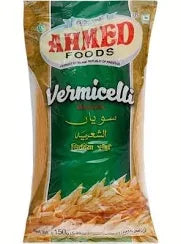 Ahmed Roasted Vermicelli