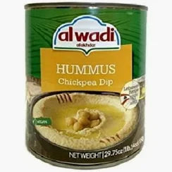 Al Wadi Hummus Tahini 14oz