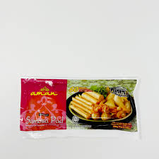 Aman Samosa Pad 8.5"