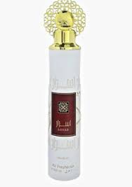 Asrar Nusuk Air Freshener 300ml