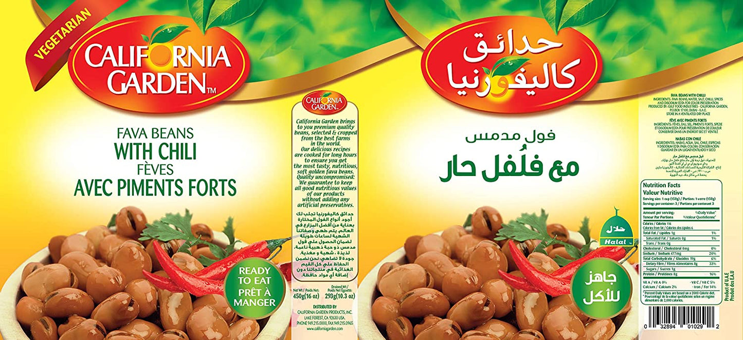 California Garden Fava Beans W/Chili 15oz
