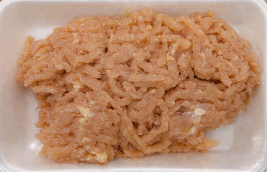 Chicken Breast Qeema - Per lb