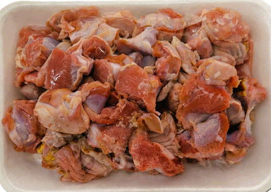Chicken Gizzard - Per lb
