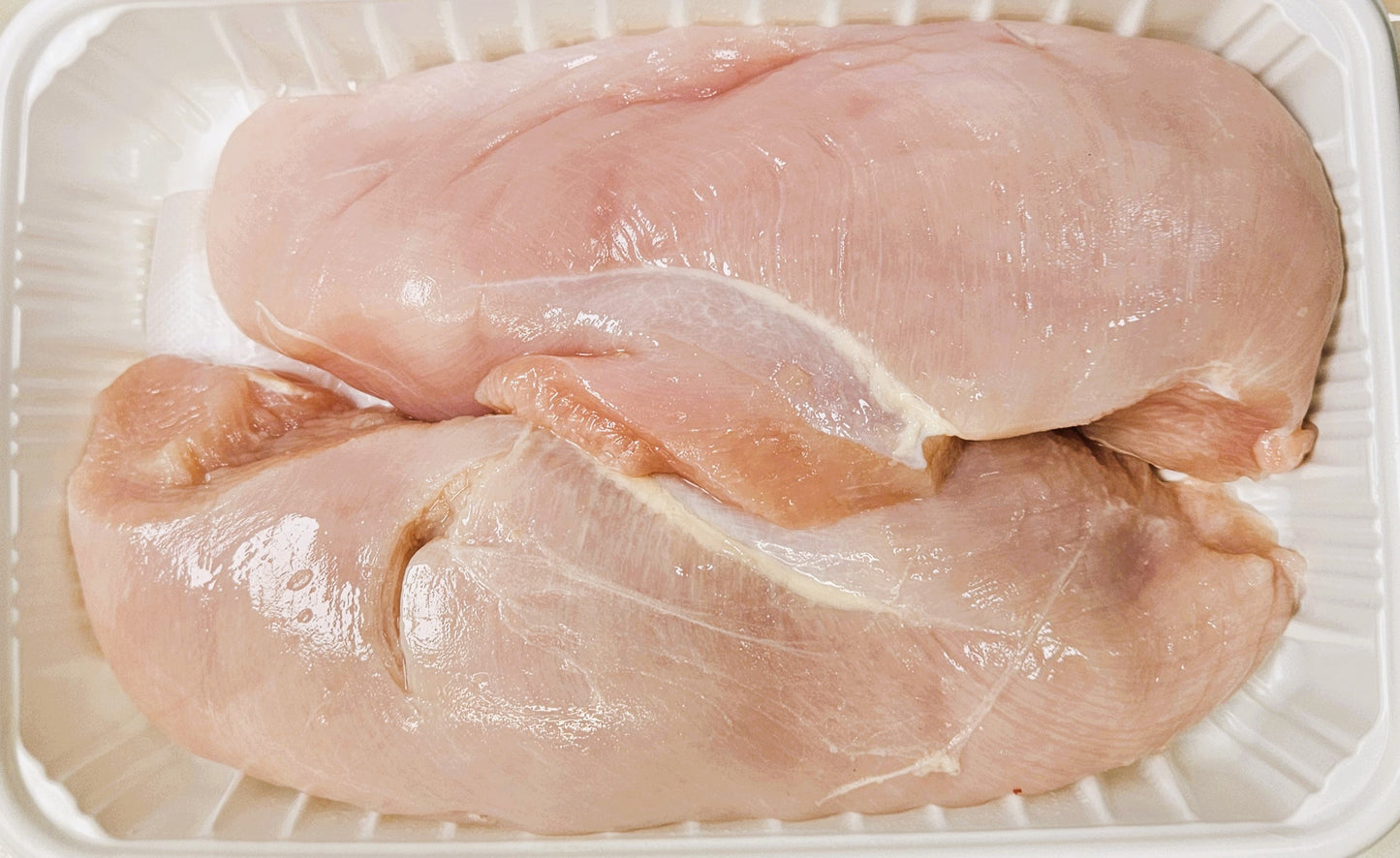 Handcut Chicken Breast Whole - Per lb