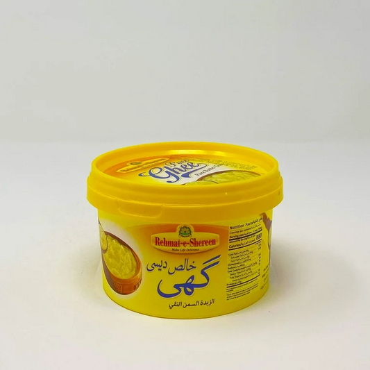 Rehmat-e-Shereen Pure Desi Ghee 400g