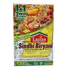 Laziza Sindhi Biryani 100g