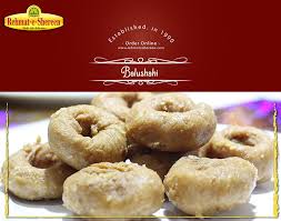 Rehmat-E-Shereen Balu Shahi 1lb