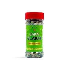 Shahi Elaichi Jar