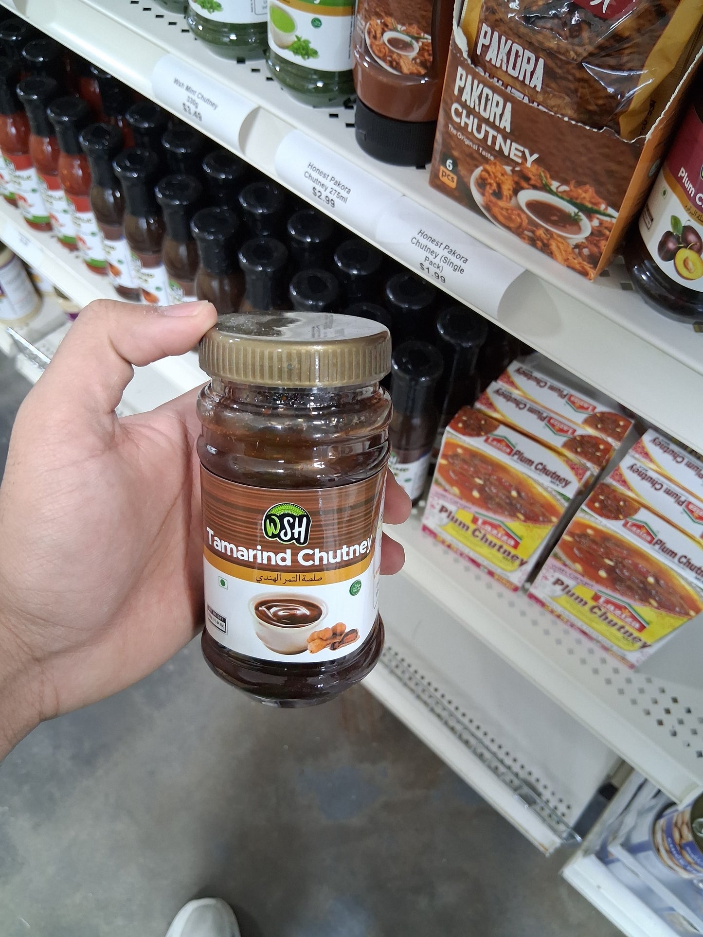 Wsh Tamarind Chutney 330g