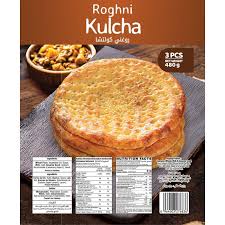 UK Frozen Lahori Kulcha 5pk