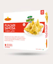 UK Frozen Punjabi Samosa 12\15ct