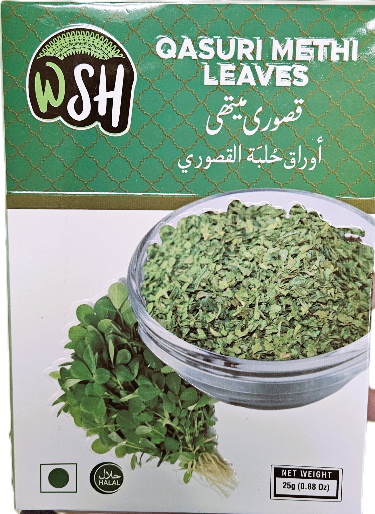 Wsh Qasuri Methi 150g