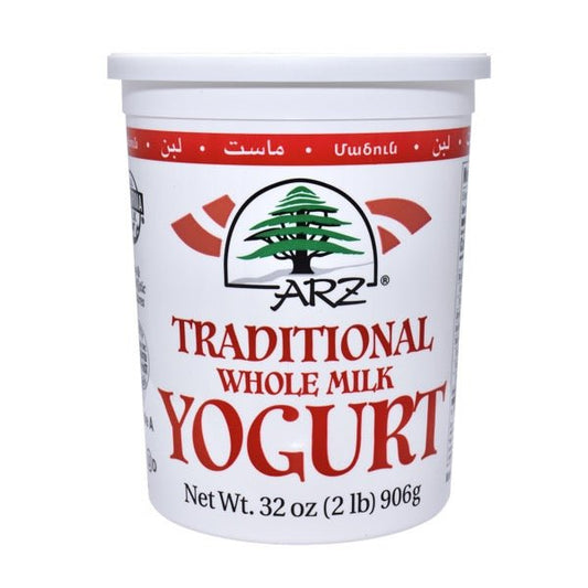 Arz Plain Yogurt 32oz