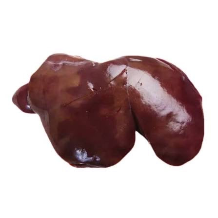 Fresh Zabiha Halal Goat Liver – Per lb