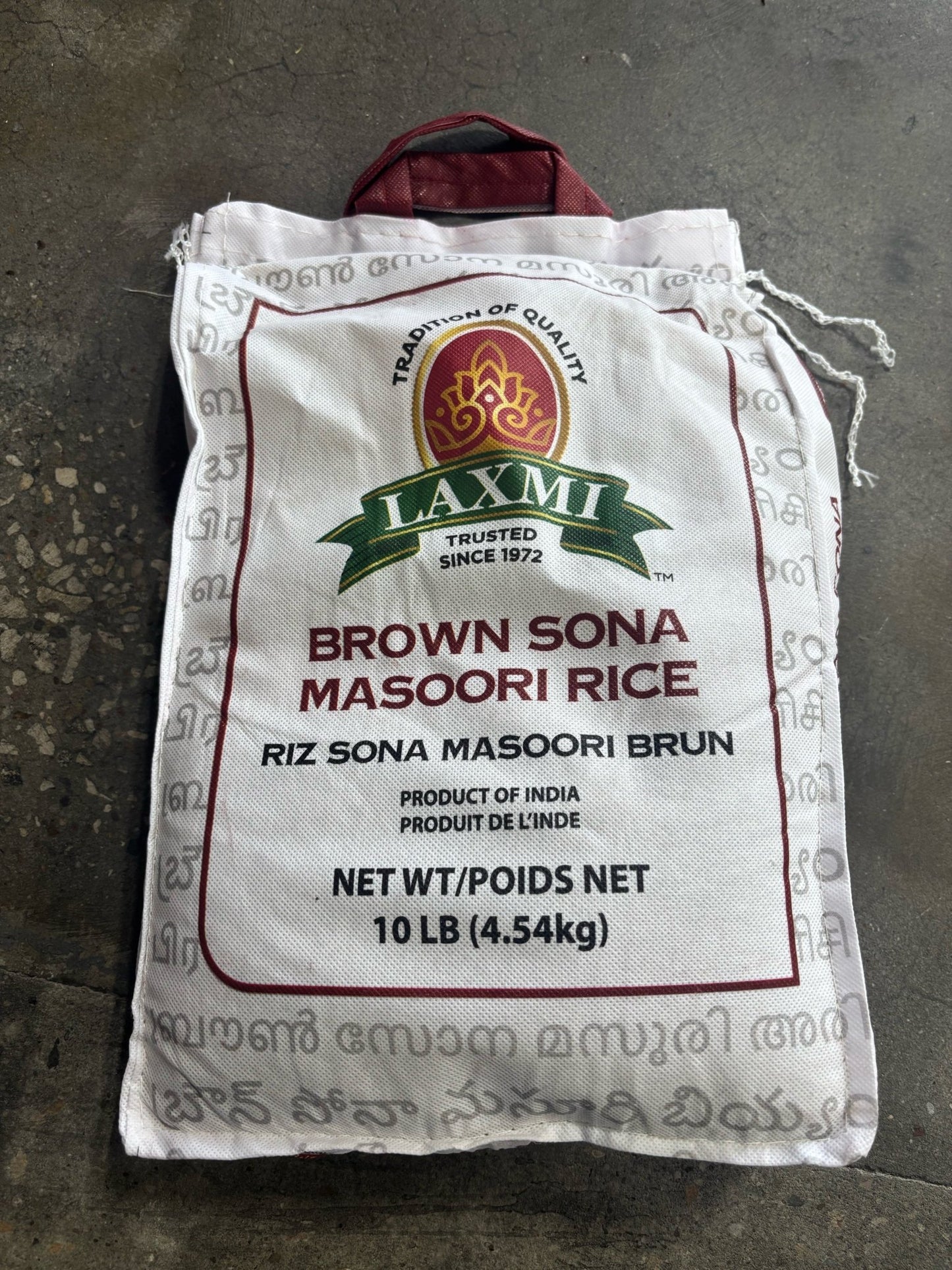 Laxmi Brown Sona Masoori Rice – 10 lbs | Whole Grain Indian Rice
