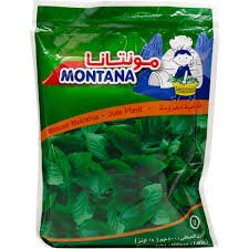 Montana Frozen Minced Molokhia 400g
