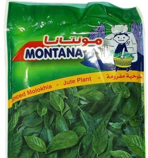 Montana Minced Molokhia (Jute Leaves) 400g