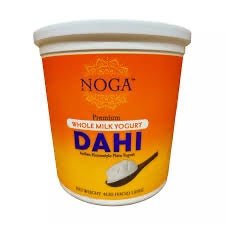 Noga Plain Yogurt 4lb