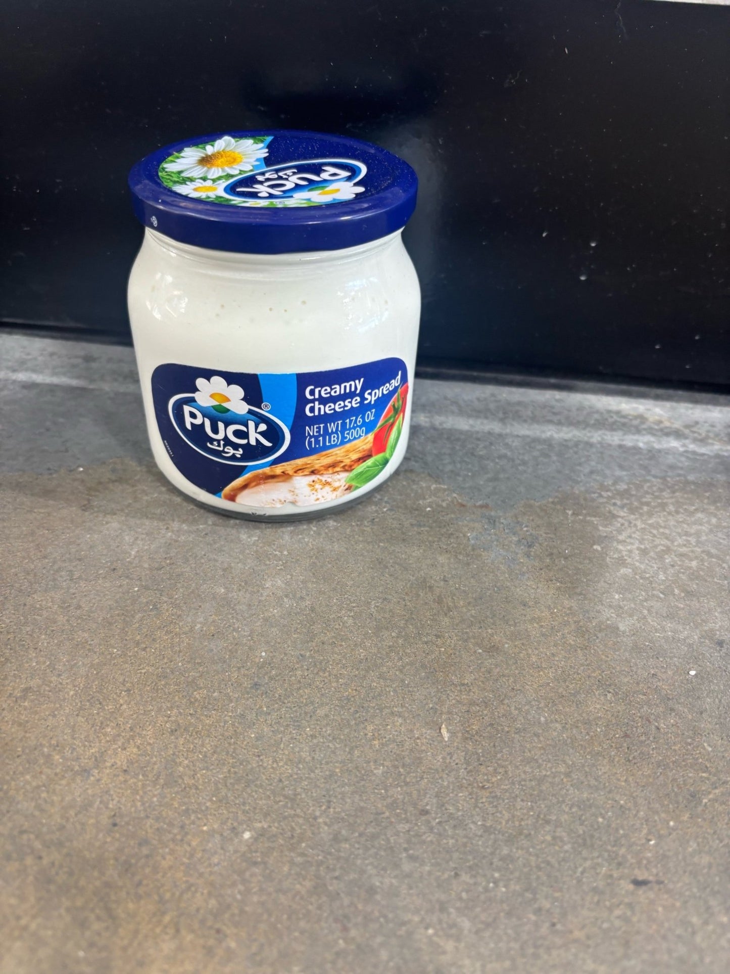 Puck Creamy Cheese Spread 500g (17.6 oz) – Smooth & Rich Spreadable Cheese
