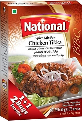 National Chicken Tikka Masala 100g