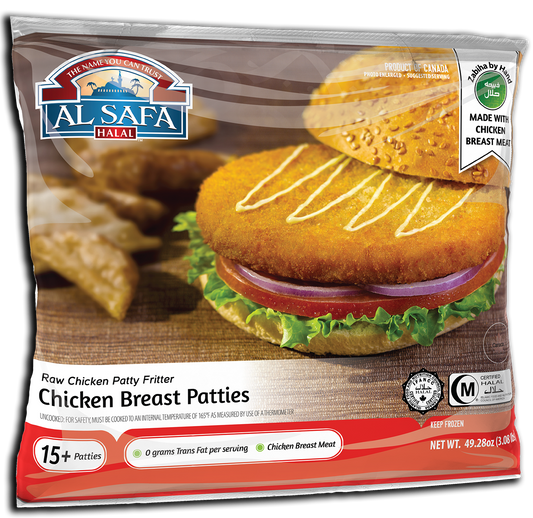 Al-Safa Breaded Chicken Patties Family Pack