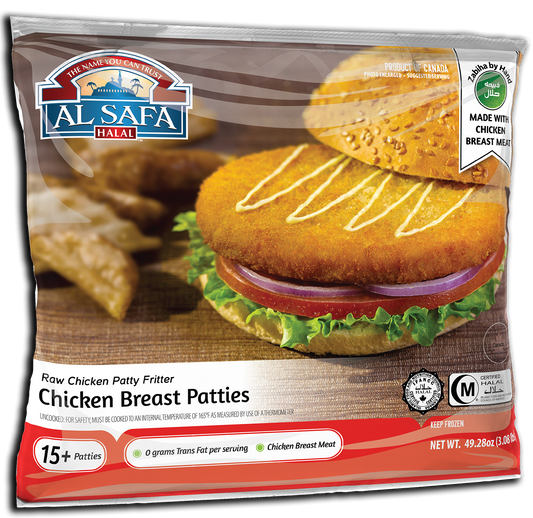 Al-Safa Breaded Chicken Patties Value Pack (3lbs)