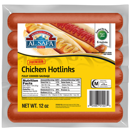 Al-Safa Chicken Hot Links 6pc