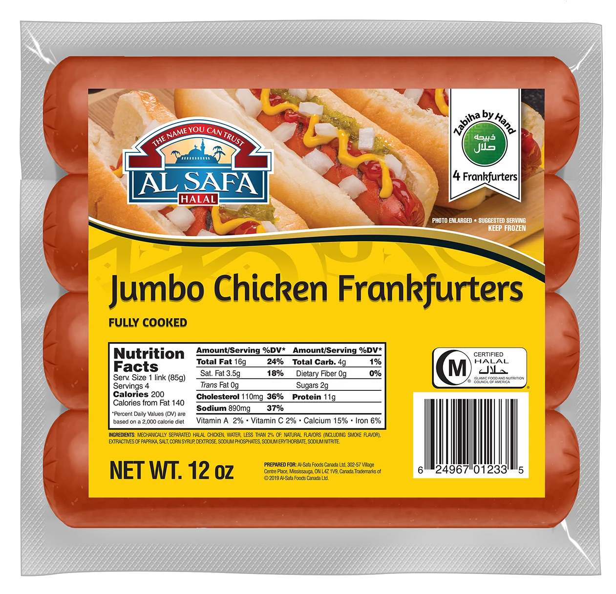 Al Safa Jumbo Chicken Franks 4pc