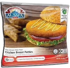 Al Safa Chicken Nuggets Value pack (3lbs)