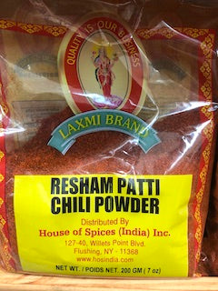 Laxmi Reshampatti Chili powder - 200gm