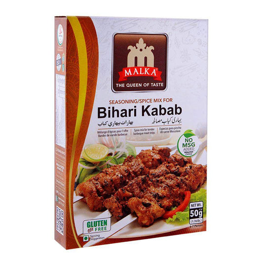 Malka Bihari Kabab Masala 50g