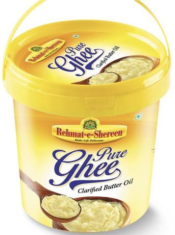 REHMAT PURE GHEE 2lb