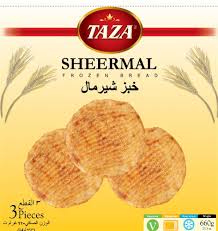 Taza Sheermal - 3pcs