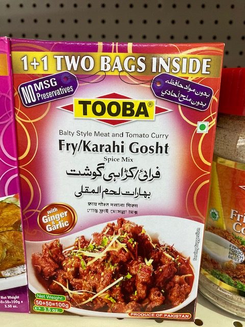 Tooba Fry/Karahi Gosht Masala 50g