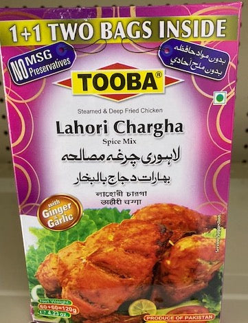 Tooba Lahori Chargha Masala 60g