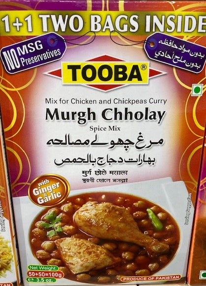Tooba Murgh Cholay Masala 50g